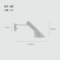 Arne Jacobsen Floor Lamp Living room Studio Bed Side Replica designer scandinavian table lamp Black White standing lamp